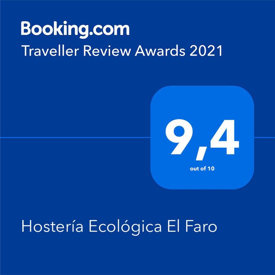 Hosteria Ecologica El Faro 萨利纳斯 外观 照片
